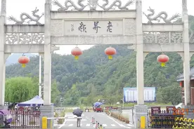 西峡老界岭风景区摄影采风活动纪实图片