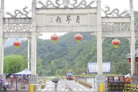 西峡老界岭风景区摄影采风活动纪实图片