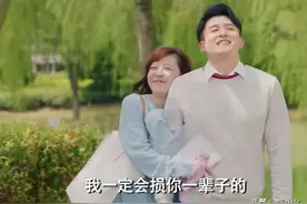 倒贴600万后续：商家甩锅劝消费者退货，李金铭工作人员称压力大图片