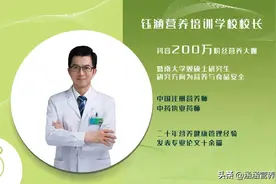想要白成一道光吗？这杯可以天天喝的“褪黑素”赶紧备起来图片