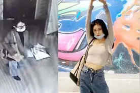 有女方知养女难，保护女儿最好的方式，就是教会她这4点图片
