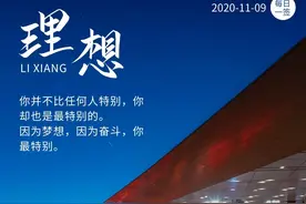 大姨妈每月总推迟怎么办？分享两个医生如何用针灸和中药联合治疗图片