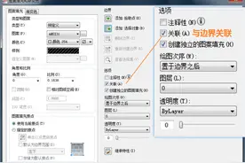 CAD技巧精华②｜精挑细选又来了，请收下这10条操作技巧纯干货图片