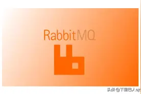 互联网应用高并发中间件：RabbitMQ的安装和配置图片