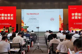 家政、送药等服务送上门！黑龙江将建立一刻钟便民生活圈图片