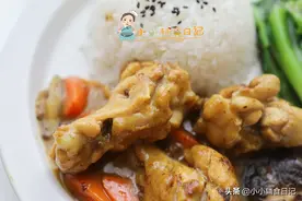 手残党怎么做美味料理？小小一块咖喱帮你全部搞定！咖喱鸡腿饭图片