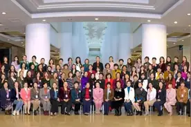 共筑巾帼梦.济南市工商联女企业家商会成立图片