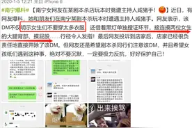 玩密室逃脱，还要上演“双人运动”，店家戏称这是玩笑？图片