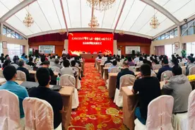 “金秋爱心圆梦大学”活动大理市83名学子受助图片