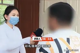 95后认识不到一个月，就奉子成婚“婚后儿子越来越不像我”图片