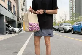 夏季男士短裤怎么搭配？九套穿搭实例告诉你，如何清爽迷人！LOOK图片
