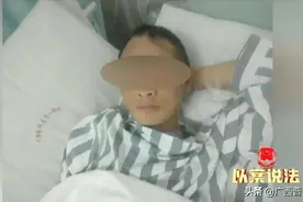 装修工人未签合同意外受重伤 医疗费用该由谁来承担？图片