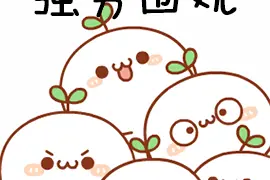 手把手教学——住房租金专项扣除到底怎么填？图片
