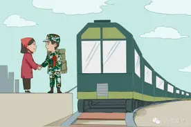 「漫说」新兵入营“五步骤”图片