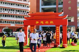 新学期高一语文第一课讲义(部分内容)图片