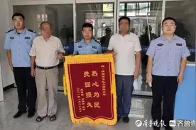 他要买1万余元的彩票，彩票打印出来后却不付钱图片