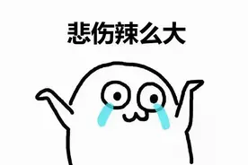 【宜春网警提醒您】看看骗子是如何让你步步落入诈骗圈套的图片