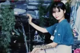 28岁女孩一夜变成“奶奶脸”，与丈夫同行像母子，儿子拒绝叫妈图片