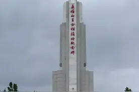 五指山 万泉河图片