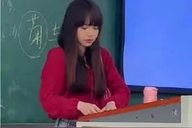 重庆高校“美女老师”走红，侧脸撞脸女明星，网友纷纷喊话要报考图片