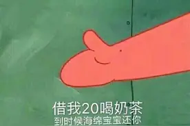 微信突然上线新功能，专治欠债不还图片