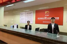 服务群众“零距离”！西安高新区综合服务大厅高新医院便民服务站对外运行图片
