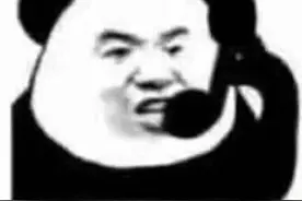 爆笑经典面试冷笑话，糗事妹妹搞笑冷笑话图片