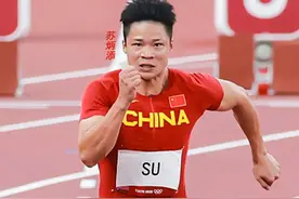 跑得最快的副教授、跳得最高的学霸，奥运赛场上中国军团中的高学历、高颜值、高水平图片