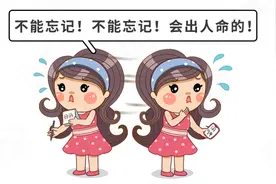 被狗舔一口，9岁娃身亡！这2种伤口不重视，分分钟要命图片