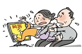 若工资允许，建议早让孩子接触3样东西，远离手机，还越来越聪明图片