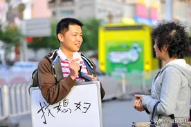 在农村，什么样家庭的孩子好找媳妇？看完了明白了，努力吧少年图片