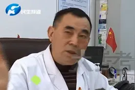 9岁女孩被诊断患抑郁症，诱因竟是班主任太漂亮：“觉得自己长得丑”图片