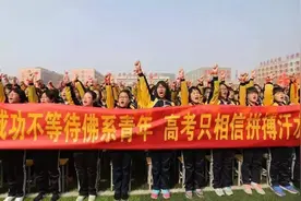学渣先读大专，然后专升本，学历会被歧视吗？网友：这还用问图片