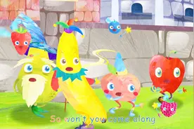 启蒙英文儿歌《Fruit Song》让宝宝认识各种水果，爱上吃水果视频封面
