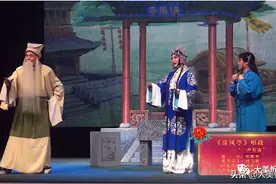 「梨园情韵」杨仲义北路梆子《清风亭》唱段欣赏图片