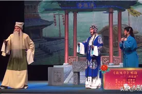 「梨园情韵」杨仲义北路梆子《清风亭》唱段欣赏图片