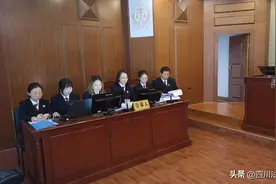 紧扣焦点 全力攻坚——乐山市市中区检察院冯某案专案组办案纪实图片