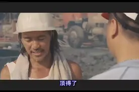 周星驰，长江七号：有很多事情，等我们长大后才会明白!图片