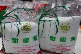 现在水果为什么越来越甜？真的是因为打了甜蜜素？真相来了图片