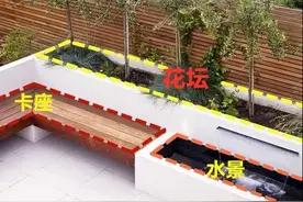 庭院空间做卡座设计，不仅省空间还美观，性价比也太高了图片