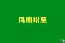 梧桐起飞啊！2021秋季厦门五缘实验学校梧桐分校正式招生图片