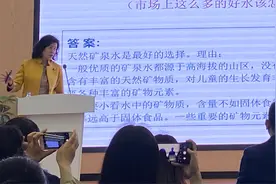 警惕小区直饮水 医学专家：不宜长期饮用图片