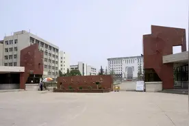 河南最好的5所师范类院校：4所大学已一本招生，南阳师范学院上榜图片