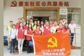 海哥的故事图片