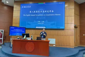 Give me five！——第五届“商的长城”资助项目发布图片