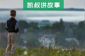 14岁少年花光老爸救命钱，养男孩，这才是我见过最大的误区图片