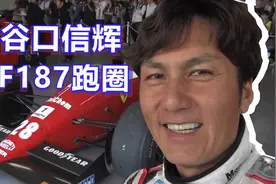 「赛车对超跑」法拉利F1vs帕加尼Zonda，最后能实现超越吗？图片