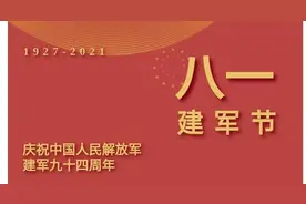 退伍不褪色，致敬法院里的老兵图片
