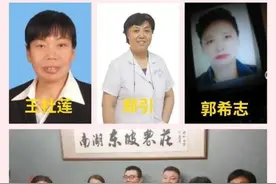错换人生28年事件：那个“神秘”人物其实并不神秘图片
