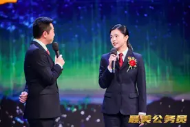 【榜样在身边】义乌市检察院傅忆文获评浙江省“最美公务员”称号图片